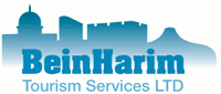 ben yarim tourism israel and from israel to other places